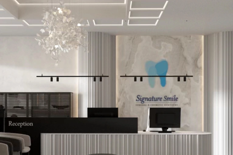 reception area at signature smile general and cosmetic dentistry