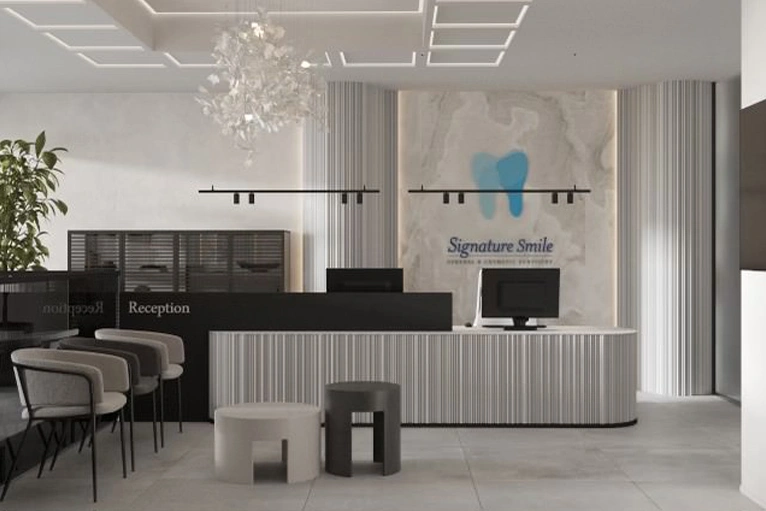view of reception area in signature smile dental office